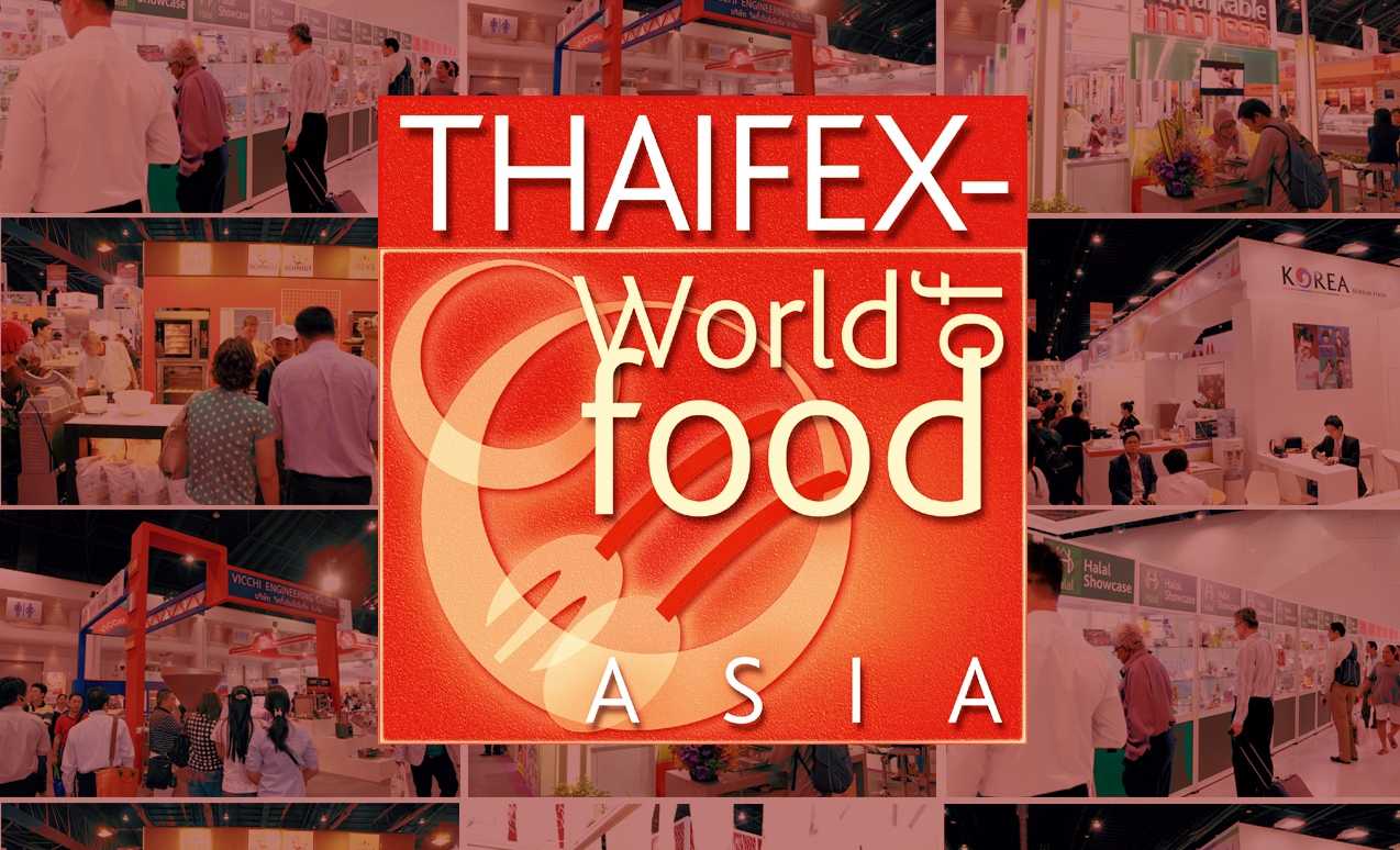 Министерство Торговли Таиланда планирует вывести выставку «THAIFEX-2016» на мировой уровень