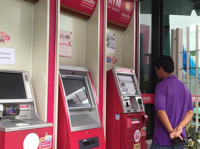 Cops Investigating Mass Digital Theft of State Bank ATMs