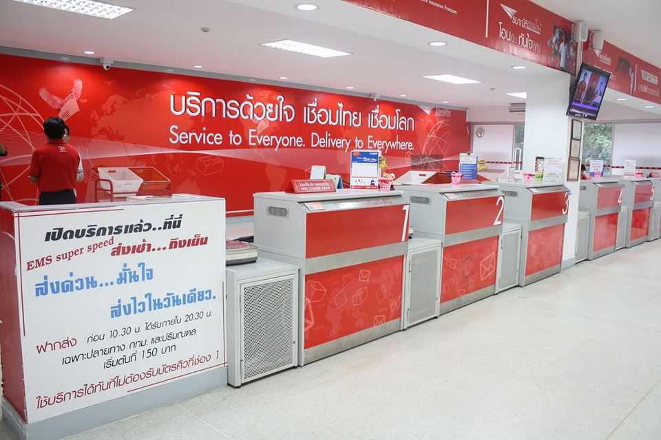 Thailand Post gets modern to serve Facebook and Instagram shops