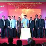 Thailand Tourism Awards 2017