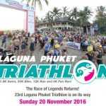 20 ноября 2016 года на Пхукете пройдут соревнования «Laguna Phuket Triathlon»