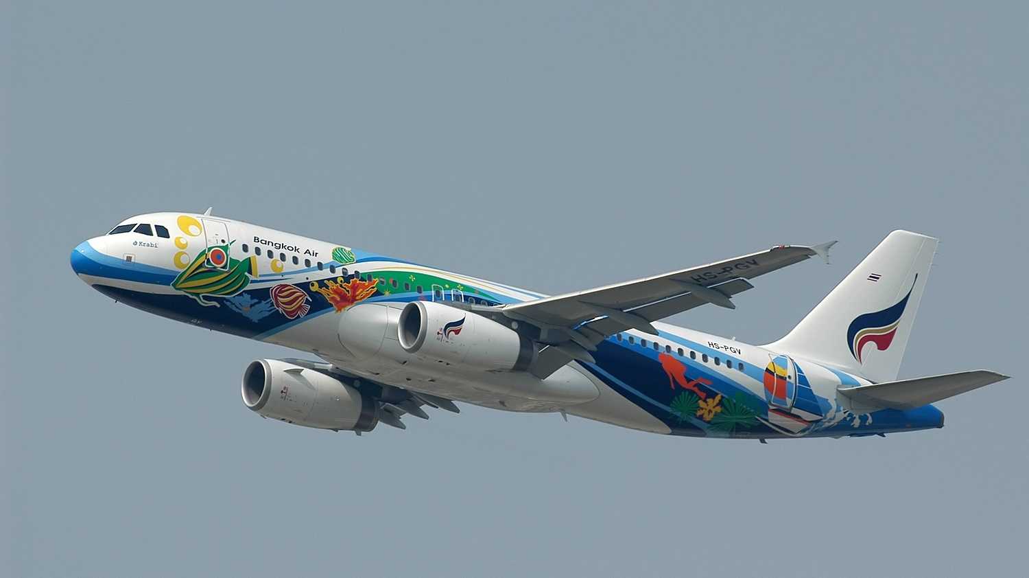 На крыльях Bangkok Airways до Казахстана и Узбекистана